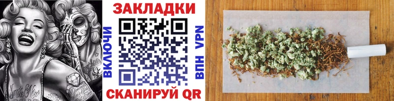 Купить наркотик Феодосия A-PVP  Бутират  Меф  ГАШ  Марихуана 