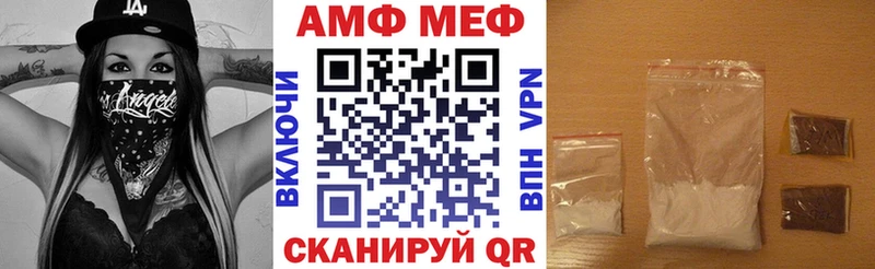 hydra рабочий сайт Феодосия АМФ 97%