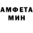 Альфа ПВП крисы CK Uenia Ecasuk