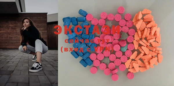 винт Нязепетровск