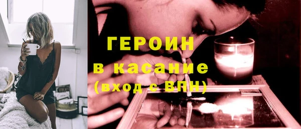 винт Нязепетровск