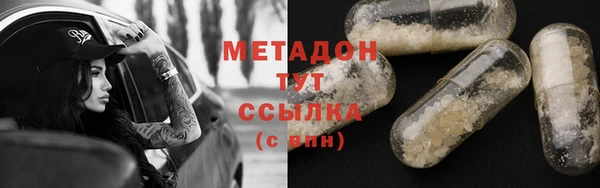 винт Нязепетровск