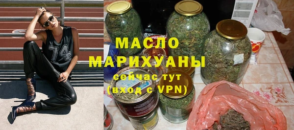 бошки Няндома