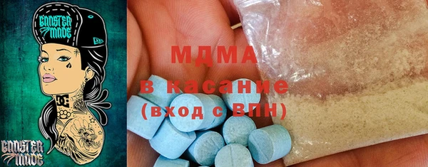 винт Нязепетровск