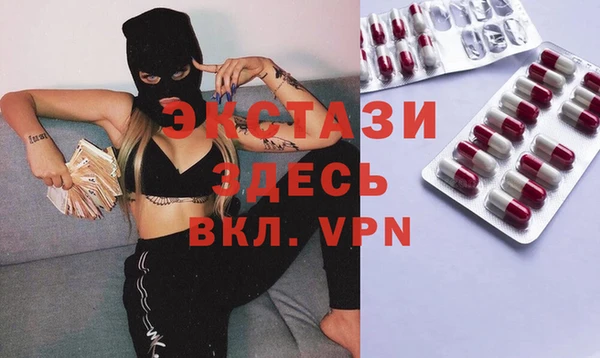 прущая мука Бутурлиновка