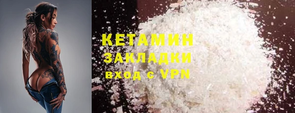 винт Нязепетровск