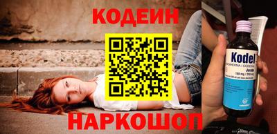 меф Гагарин