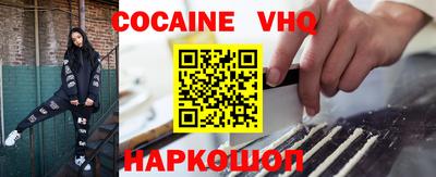 дистиллят марихуана Гатчина