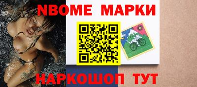дистиллят марихуана Гатчина
