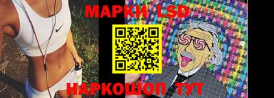 дистиллят марихуана Гатчина