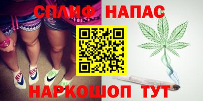 дистиллят марихуана Гатчина