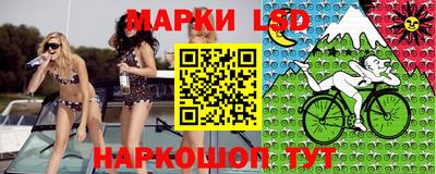 шишки Гай
