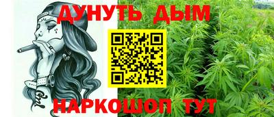 меф Гагарин