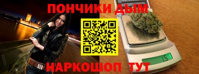 дистиллят марихуана Гатчина