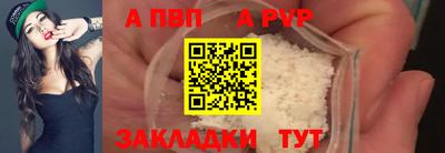 дистиллят марихуана Гатчина
