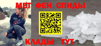 дистиллят марихуана Гатчина