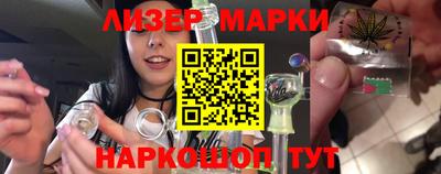 соль курить ск Каменск-Уральский