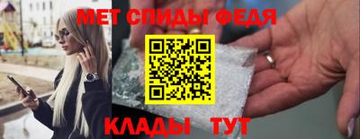 дистиллят марихуана Гатчина