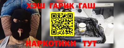 меф Гагарин