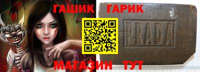 дистиллят марихуана Гатчина
