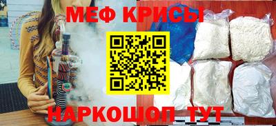 дистиллят марихуана Гатчина