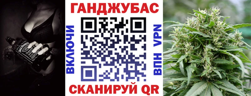 Бошки Шишки AK-47  Феодосия 